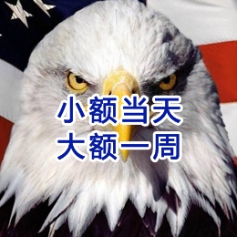 望江要账公司